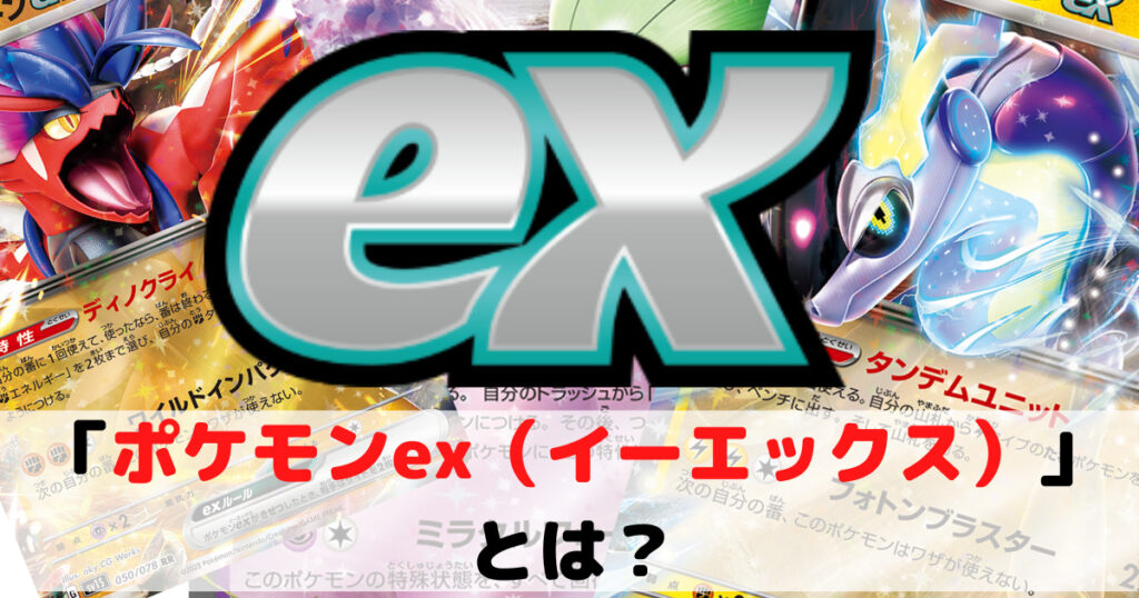 ポケモン - ポケモンソフトセット　10本 ポケモン ソフト セット