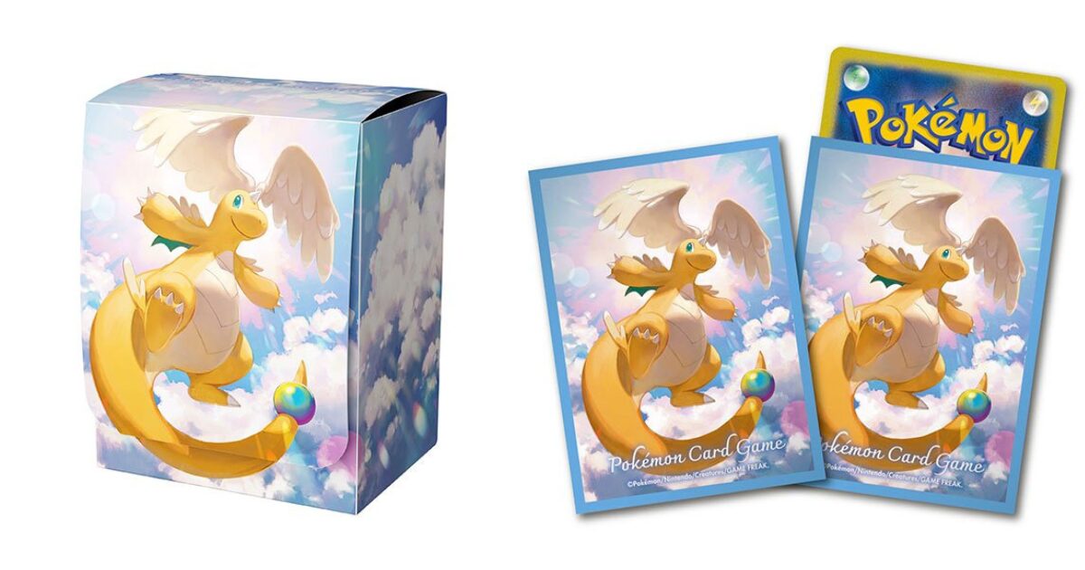 「メガカイリュー」のサプライ