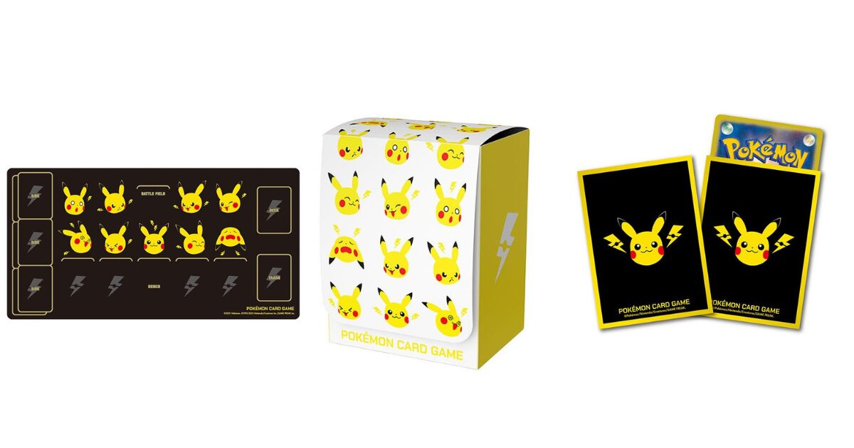 「ピカチュウ」のサプライ