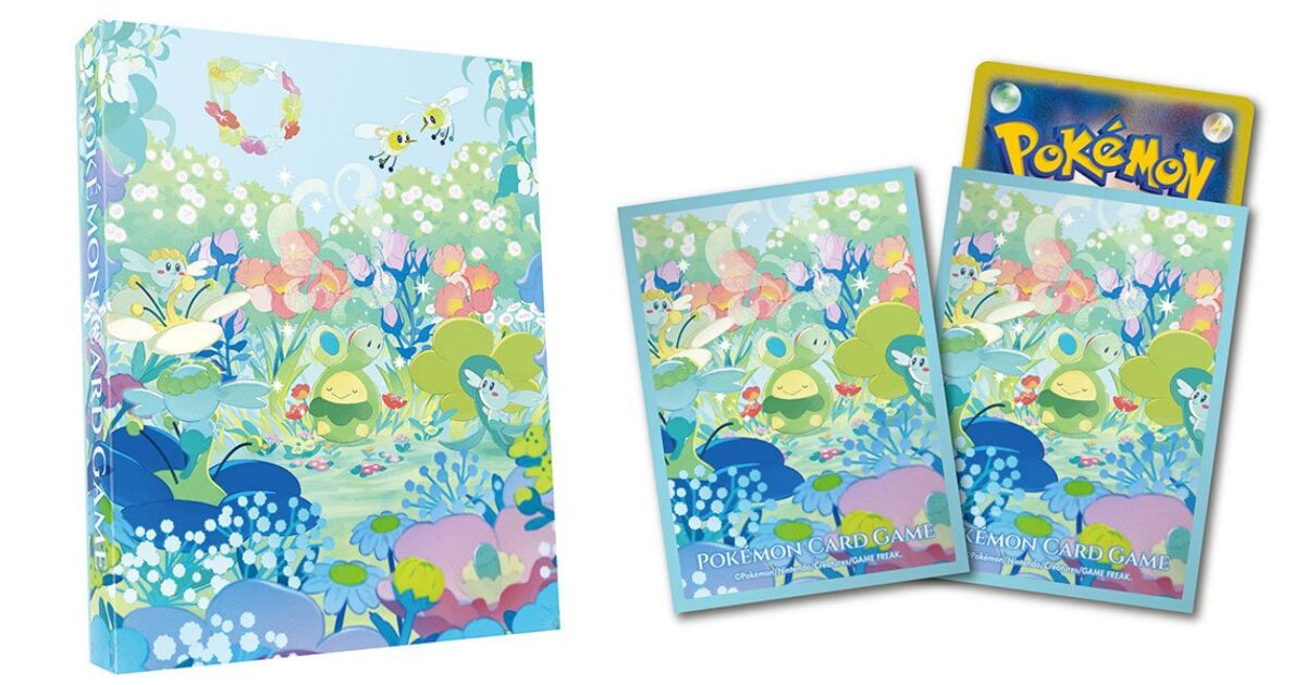 「スボミー」のサプライ