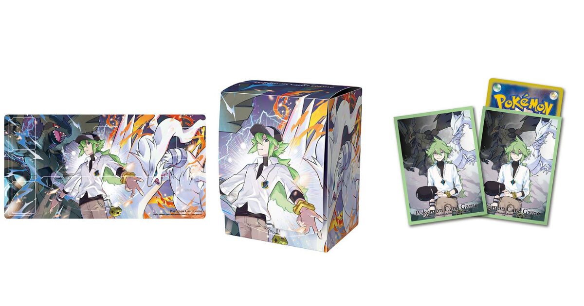 「N＆レシラム＆ゼクロム」のサプライ