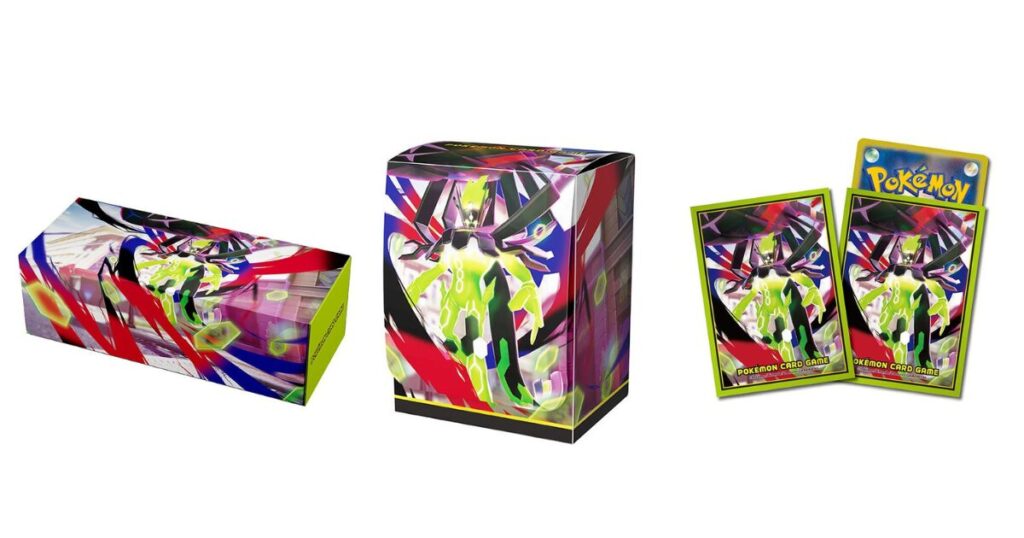 「メガジガルデ」のサプライ