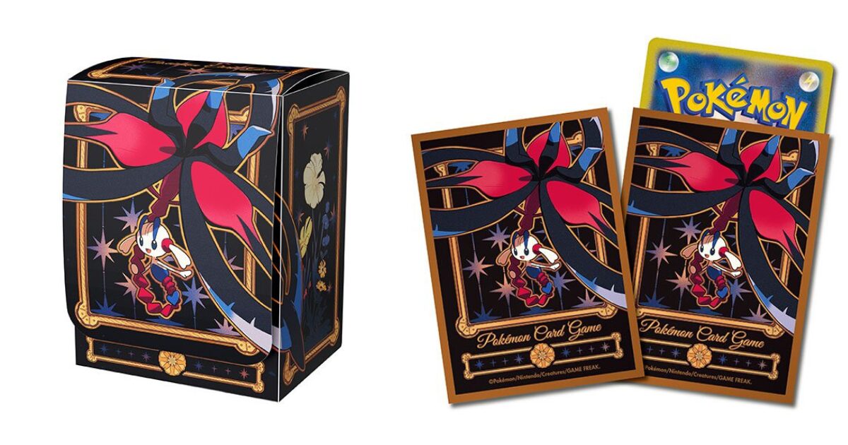 「メガフラエッテ」のサプライ