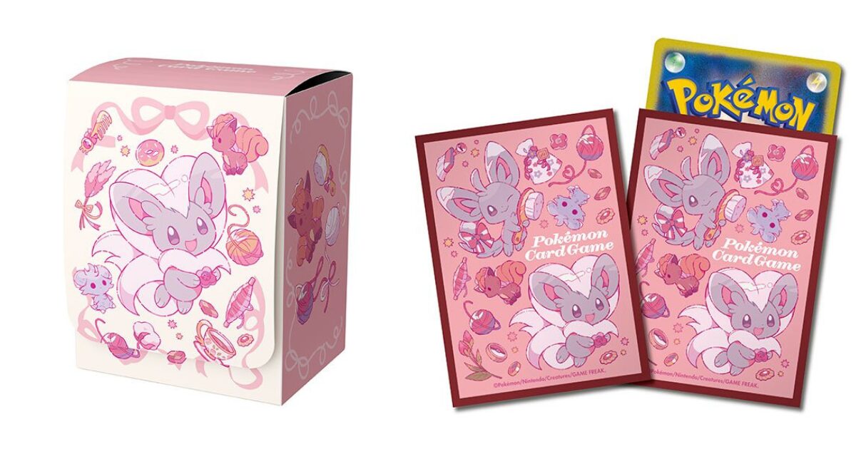 「チラーミィ＆チラチーノ」のサプライ