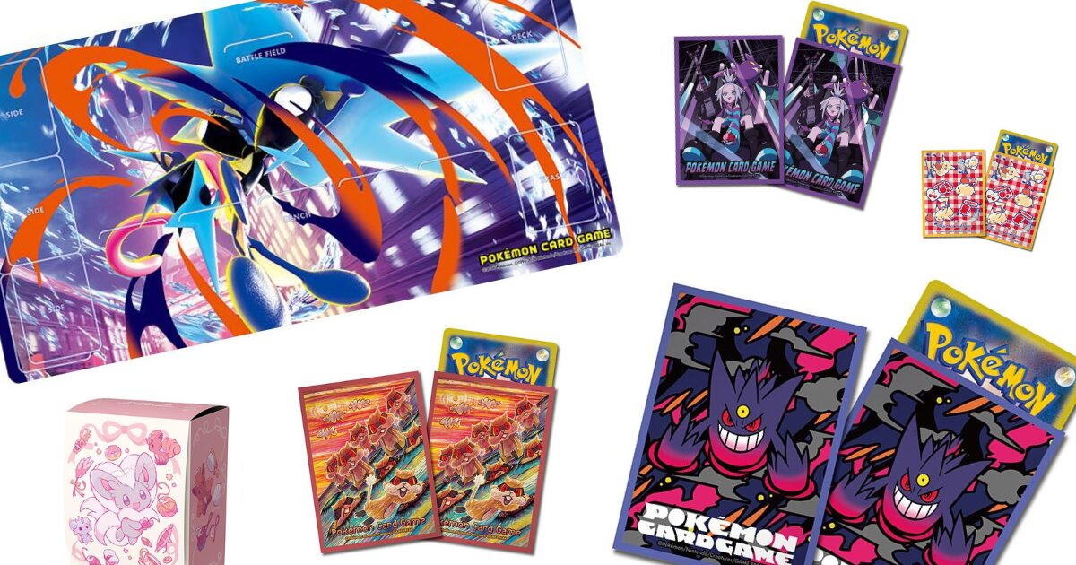 ポケモンカードゲームの公式の新作サプライ