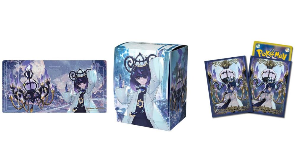 「ムク」と「メガシャンデラ」のサプライ