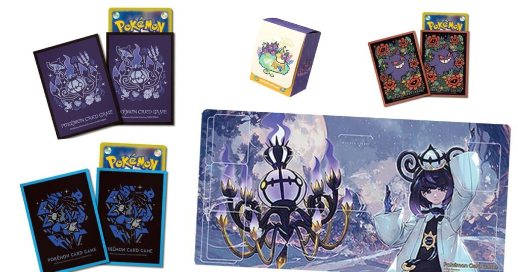 ポケモンカードゲームの公式の新作サプライ