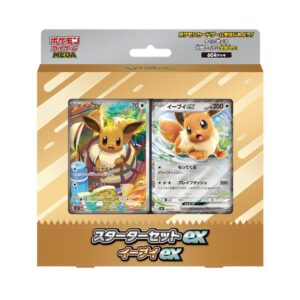 スターターセットex イーブイex
発売日 2026年 7月31日(金)
希望小売価格 1,800円(税込)
内容 <セット内容>
・デッキ(カード60枚)・・・1個
※構築デッキの性質上、同じカードが複数入っています。
※本商品は、過去のシリーズのカードが一部再録されています。
・ダメカン/マーカー・・・1シート
・ポケモンコイン・・・1枚
・プレイマット・・・1枚
・プレイヤーズガイド・・・1枚
・遊びかた説明書・・・1冊