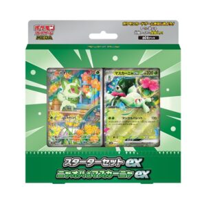 スターターセットex ニャオハ&マスカーニャex
発売日 2026年 7月31日(金)
希望小売価格 1,800円(税込)
内容 <セット内容>
・デッキ(カード60枚)・・・1個
※構築デッキの性質上、同じカードが複数入っています。
※本商品は、過去のシリーズのカードが一部再録されています。
・ダメカン/マーカー・・・1シート
・ポケモンコイン・・・1枚
・プレイマット・・・1枚
・プレイヤーズガイド・・・1枚
・遊びかた説明書・・・1冊