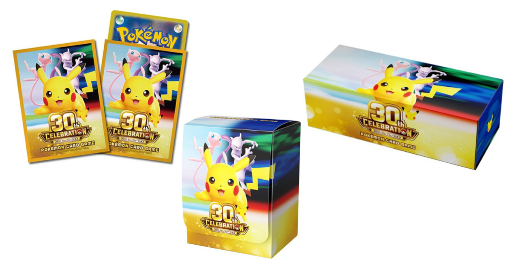 「30th CELEBRATION」のサプライ